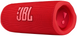 Портативна колонка JBL Flip 6 Red (JBLFLIP6RED) 102229 фото 2