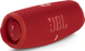 Портативна колонка JBL Charge 5 Red (JBLCHARGE5RED) 102080 фото 1
