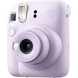 Фотокамера моментальной печати Fujifilm Instax Mini 12 Lilac Purple (16806133) 102253 фото 1