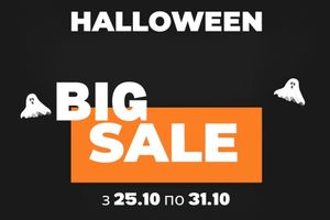 HALLOWEEN SALE 2024 у I-GADGET.NET: ЖАХАЄМО ЦІНАМИ 🎃 фото