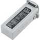 Акумулятор для Autel EVO Max 4T Series Battery Grey (102002188 / 102002163) 102425 фото 3