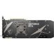 Відеокарта MSI GeForce RTX 3090 VENTUS 3X 24G OC 100135 фото 2